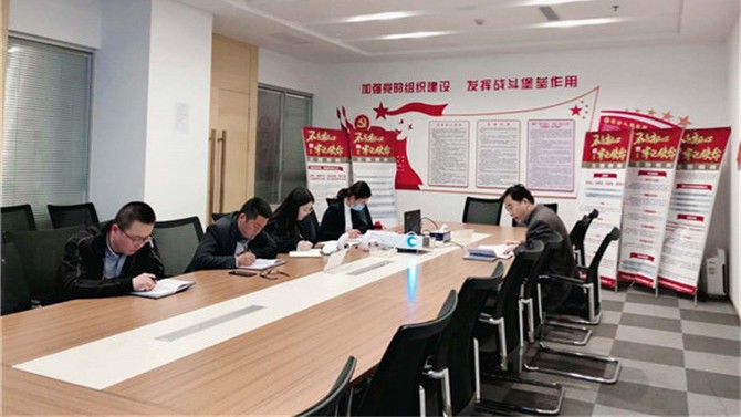 天水區(qū)域公司黨支部學(xué)習(xí)公司黨委委員（擴大）會（黨風廉政建設(shè)專題會）會議精神