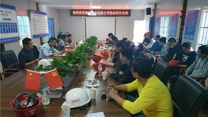“觀摩學習找差距，交流經(jīng)驗促提高”
