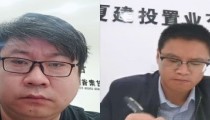河西區(qū)域管理公司黨支部開展“疫情無(wú)情人有情·學(xué)習(xí)抗疫英雄事跡”主題黨日活動(dòng)