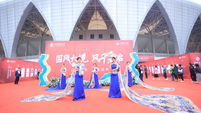 39分鐘狂攬5億！甘肅建投地產(chǎn)百酈天香河州首開即罄