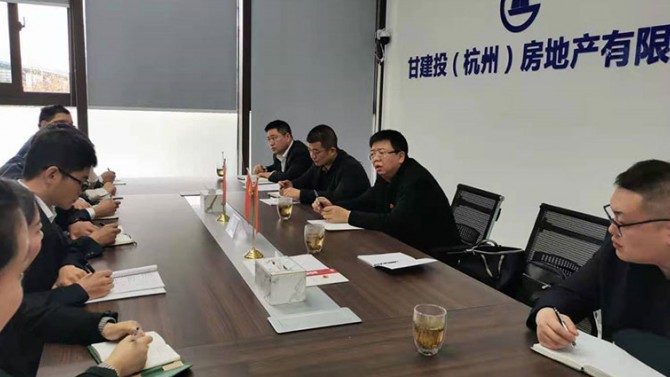 王志宏在杭州百酈玲瓏府項(xiàng)目講黨課