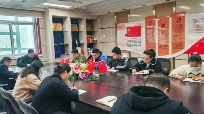 各分子公司、項(xiàng)目公司召開節(jié)后“收心會(huì)”確保年度工作“開門紅”