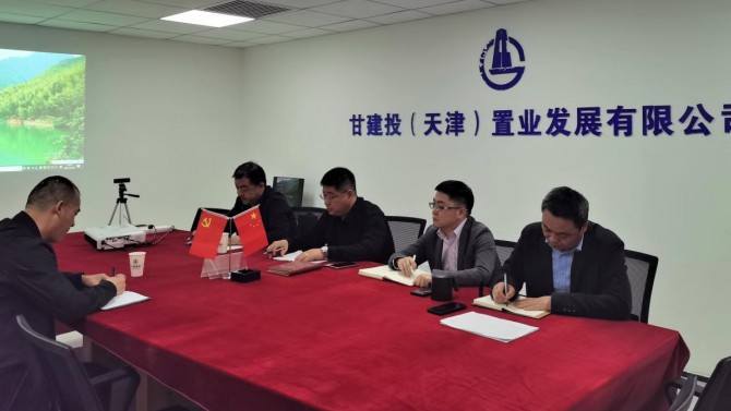 置業(yè)公司副總經(jīng)理梁建軍一行調(diào)研指導天津項目