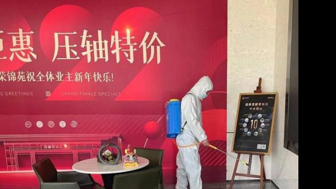 “同心協(xié)力，共克時(shí)艱”——天津片區(qū)支部開展疫情防控工作