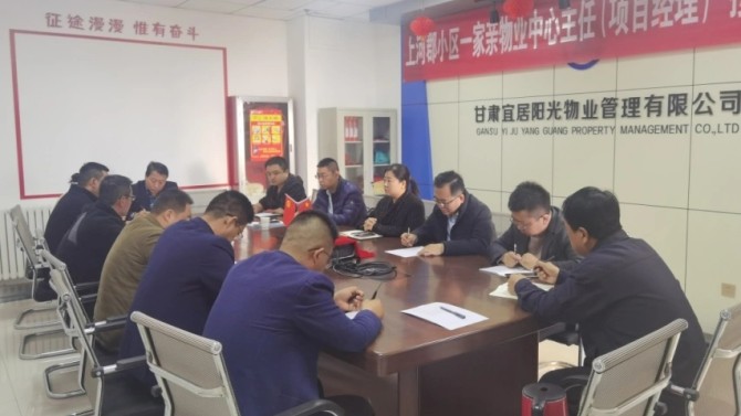 【“三抓三促”紀委在行動】孫靜一行調(diào)研督導(dǎo)天水各項工作