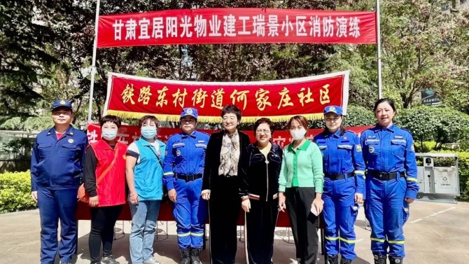 “人人講安全、個(gè)個(gè)會(huì)應(yīng)急” 建工瑞景小區(qū)應(yīng)急事件演練