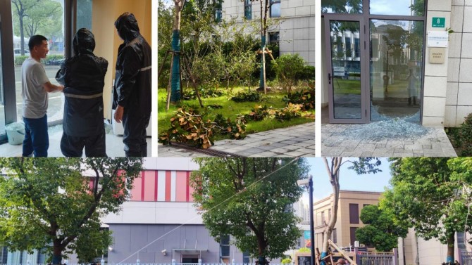 臺風“貝碧嘉”和“普拉桑”來襲! 甘建投商務廣場全力出擊、守護平安