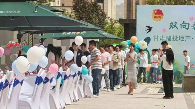 雙向奔赴·為你而來 ——百酈天香菁英聯(lián)誼會(huì)成功舉辦